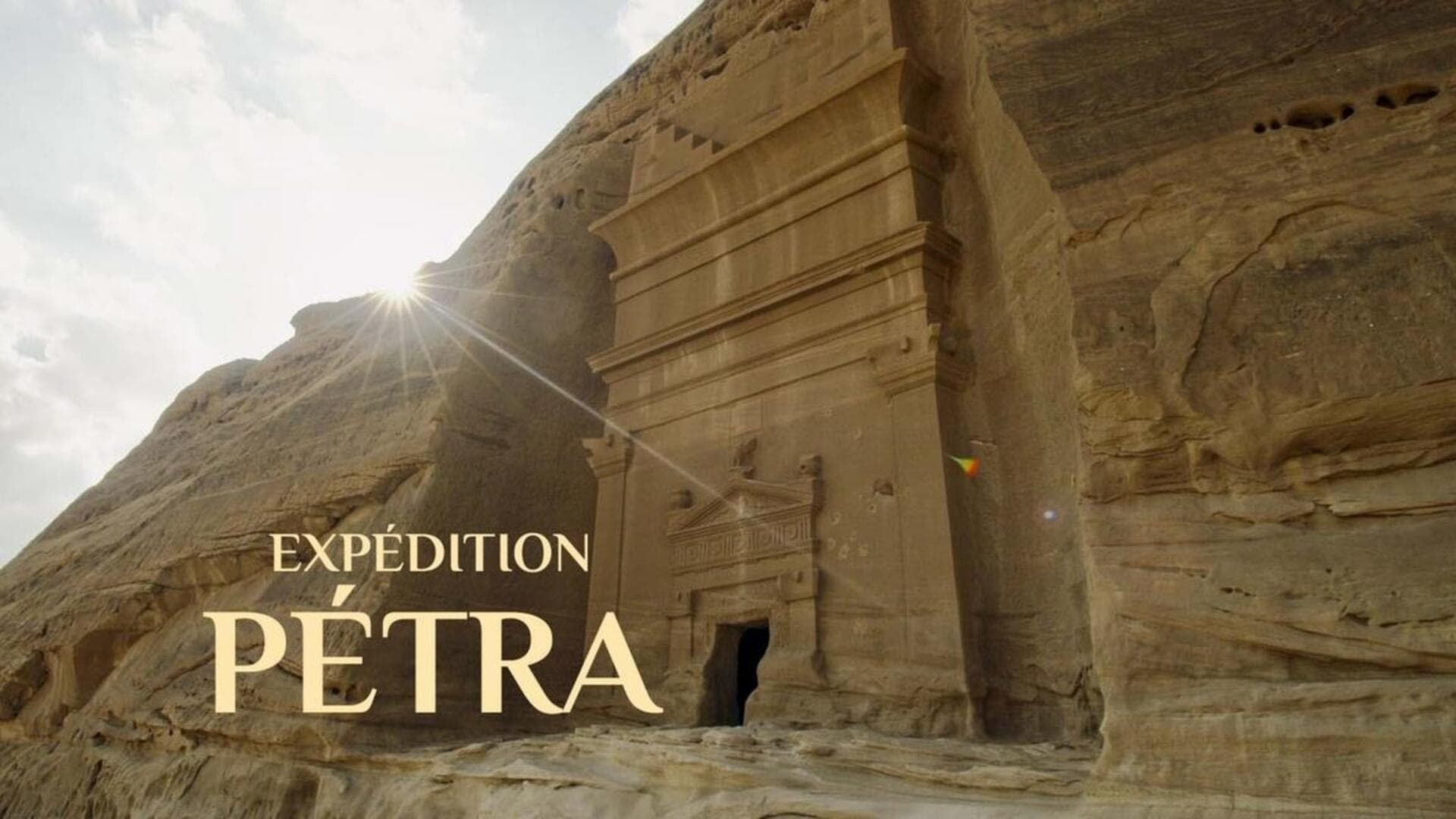 Cubierta de Expedición a Petra