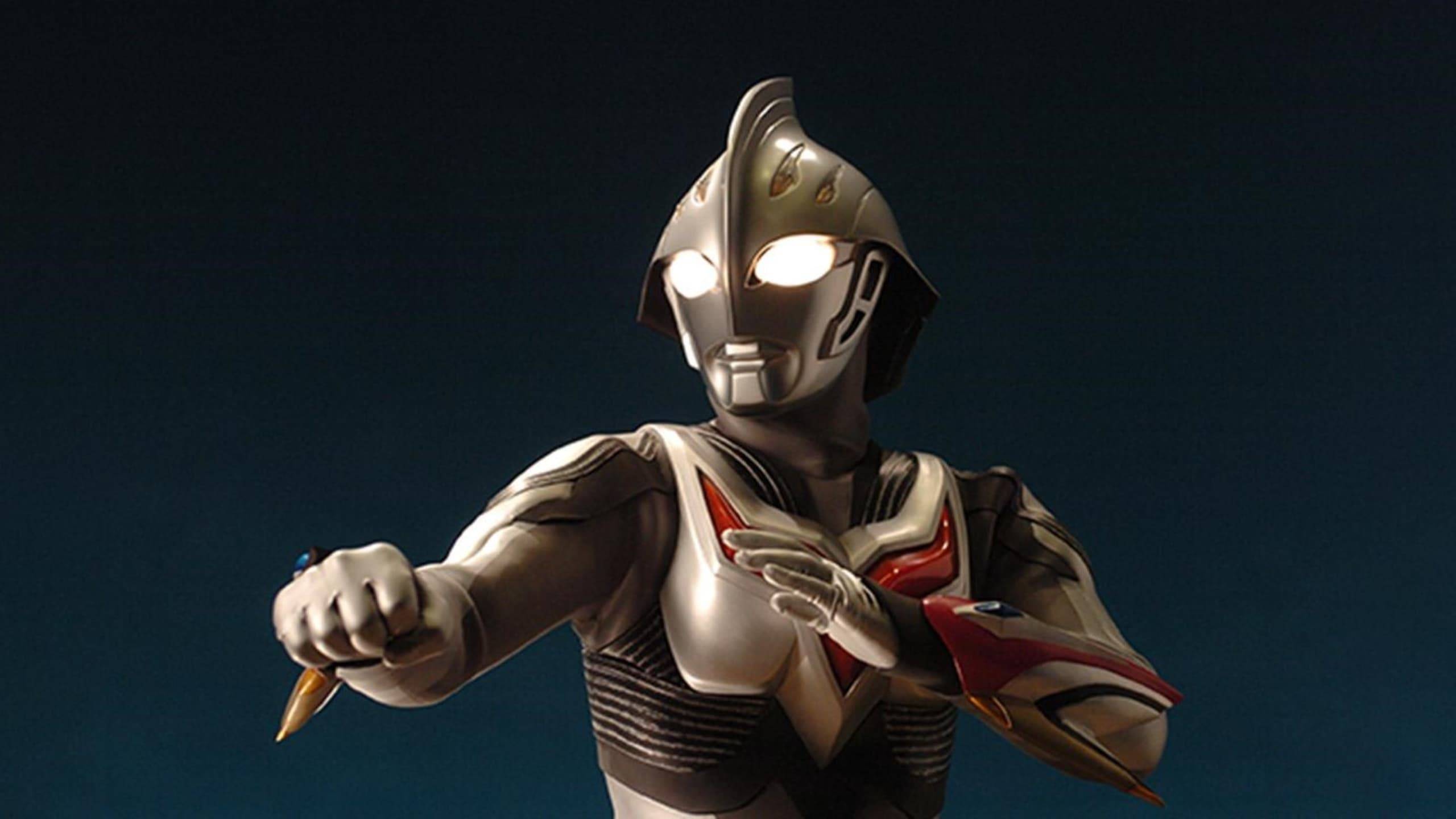 Cubierta de Ultraman Nexus