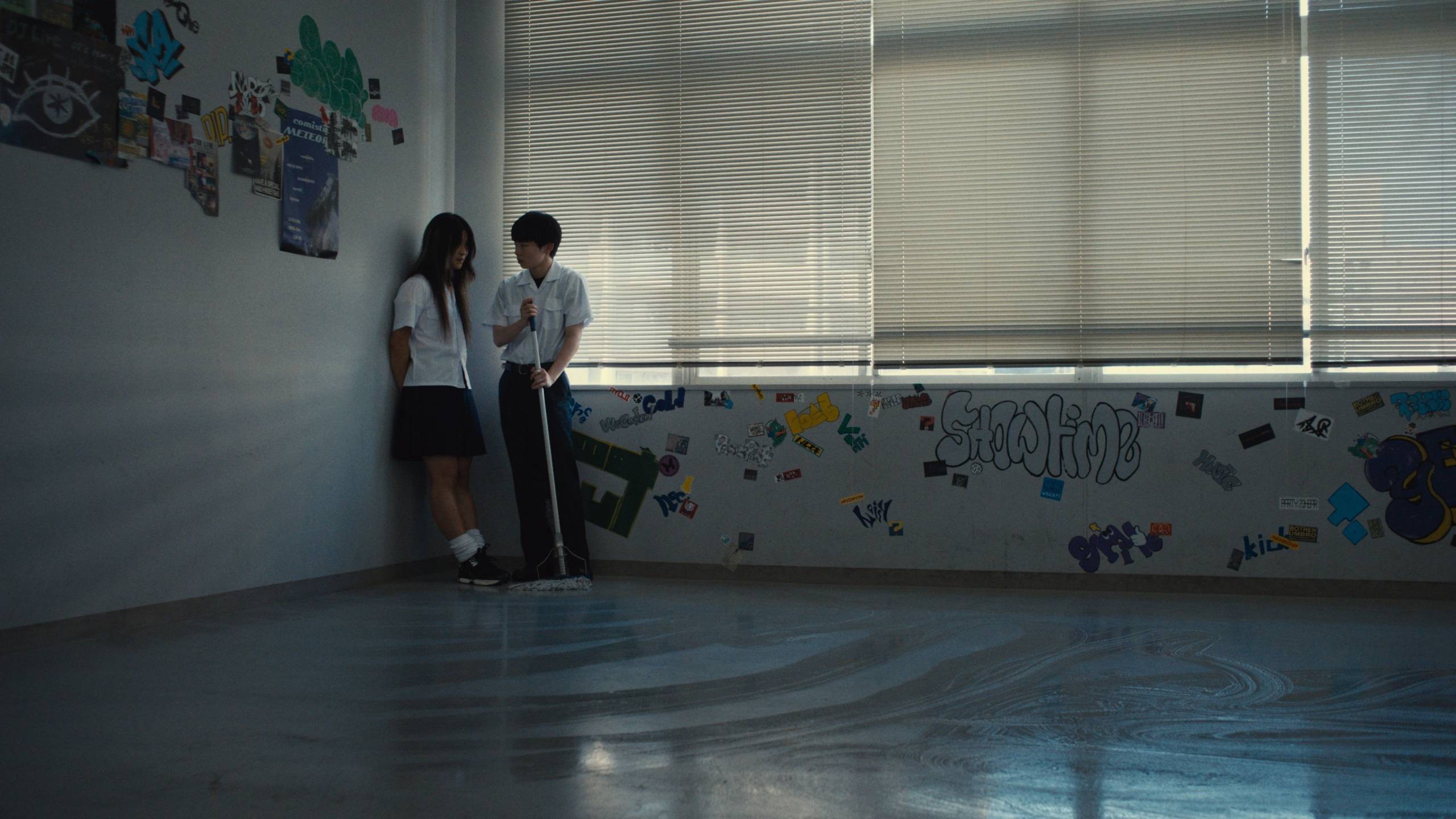 Cubierta de Happyend