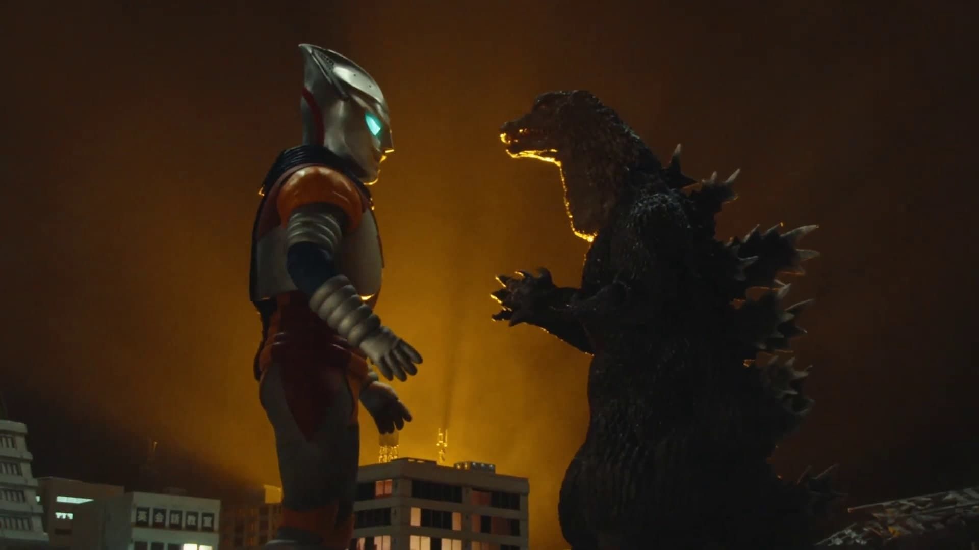 Cubierta de Fest Godzilla 4: Operation Jet Jaguar