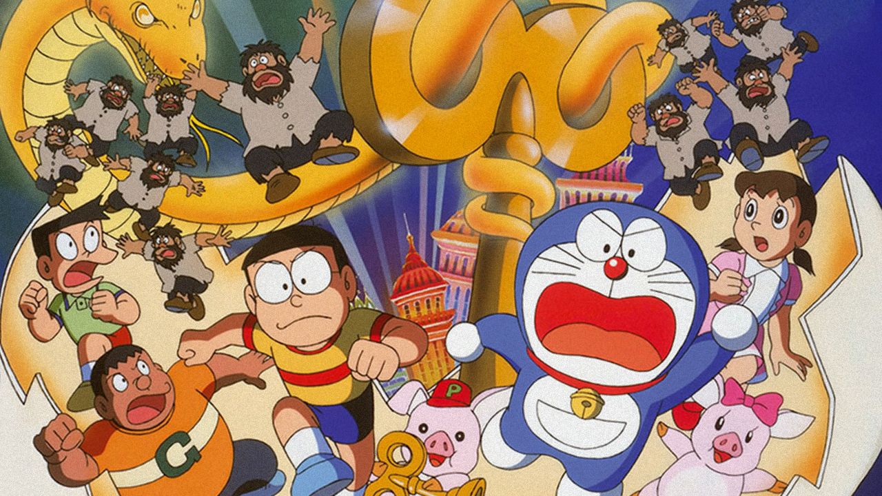 Cubierta de Doraemon y la fábrica de juguetes