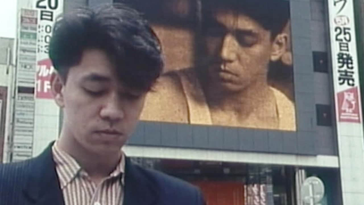 Cubierta de Tokyo Melody: un film sur Ryuichi Sakamoto