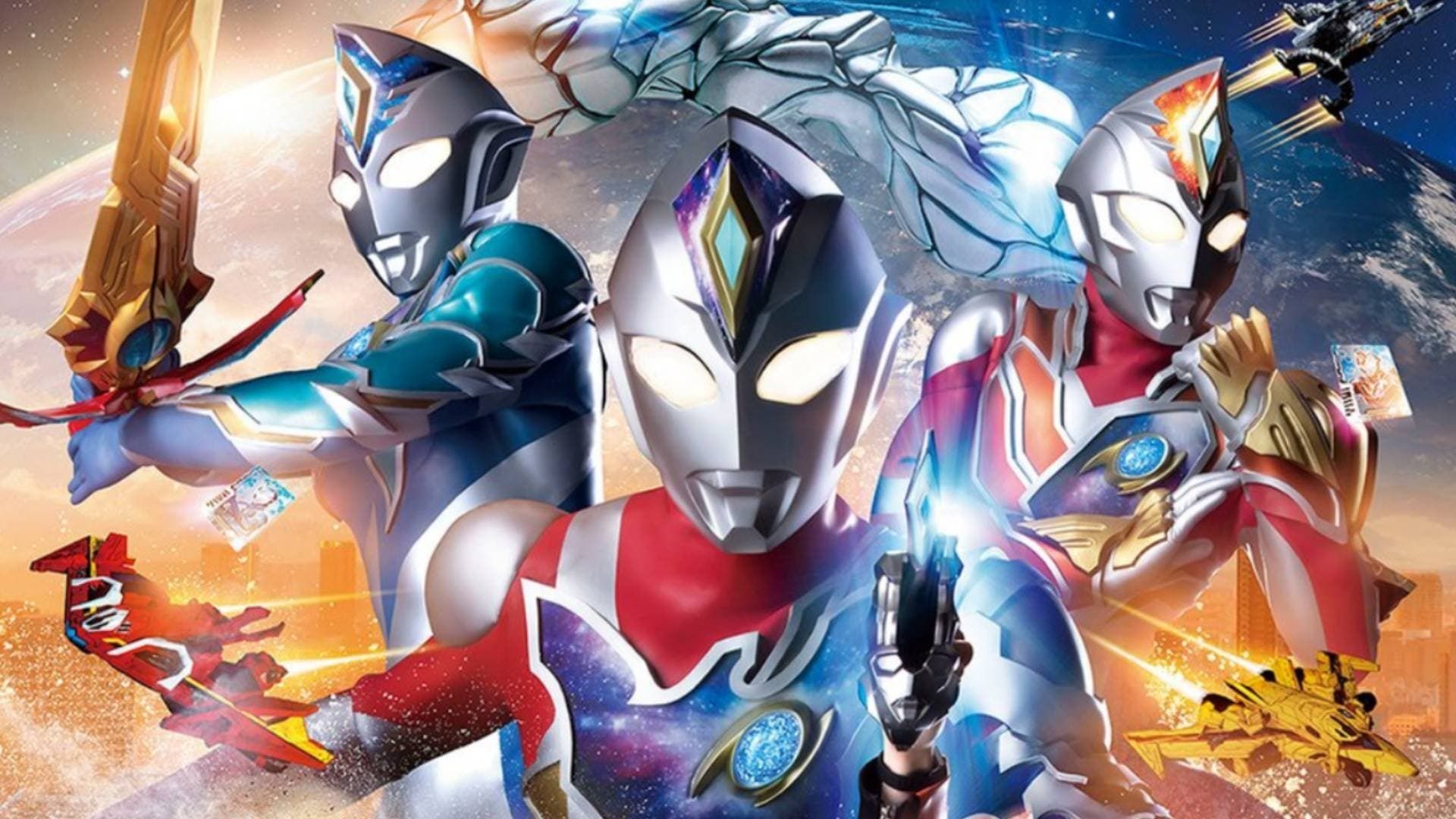 Cubierta de Ultraman Decker