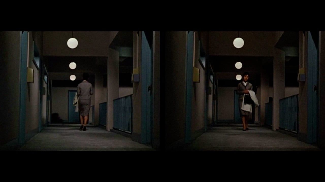 Cubierta de Ozu: Passageways