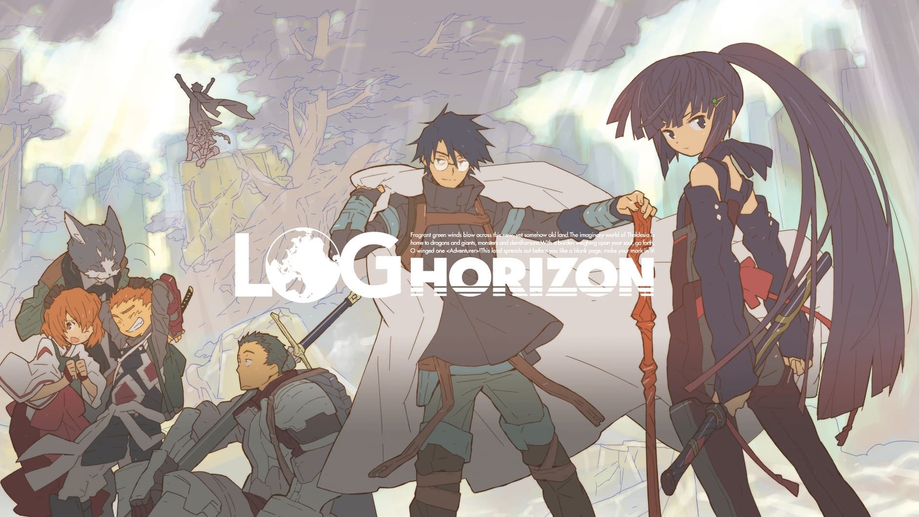 Cubierta de Log Horizon: Destruction of the Round Table