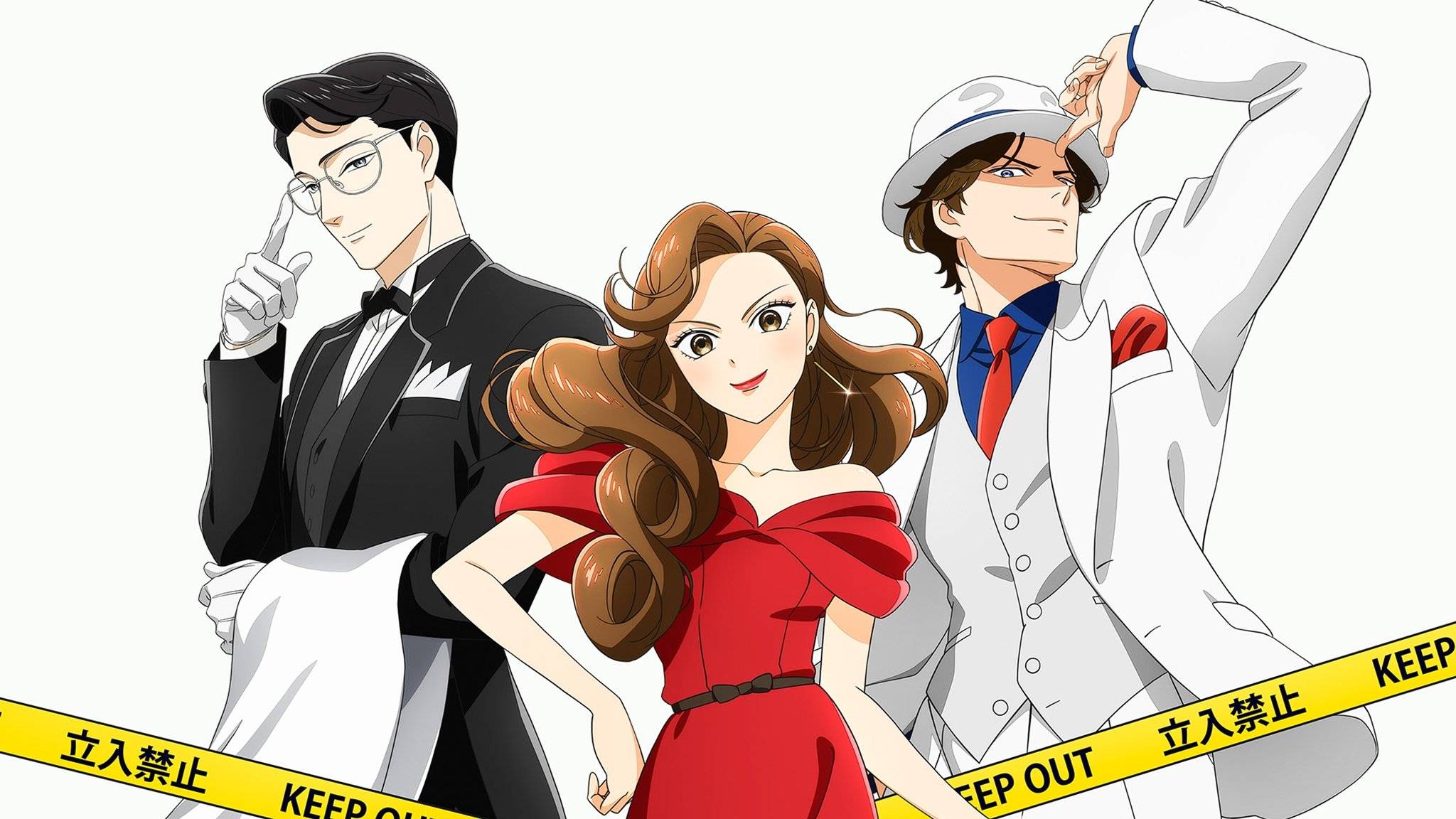 Cubierta de El misterio se resuelve después de la cena