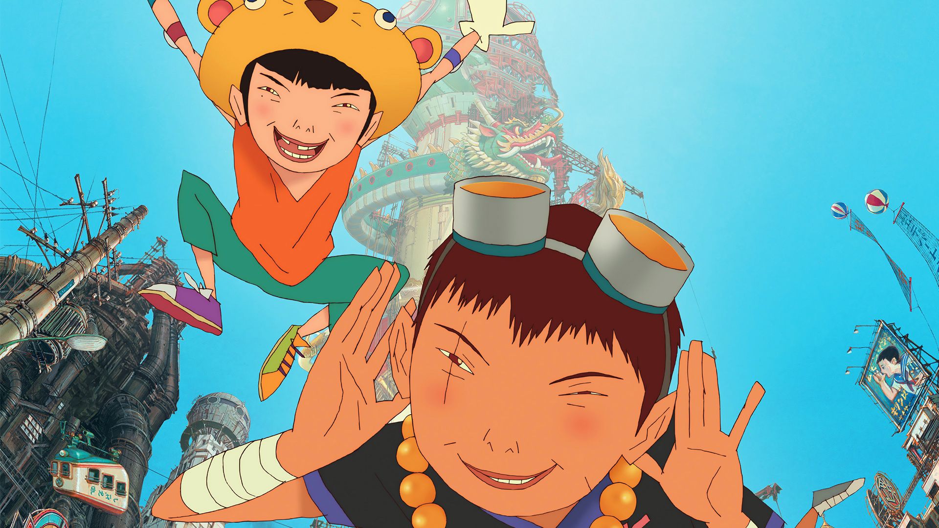 Cubierta de Tekkon kinkreet (Tekkonkinkreet)