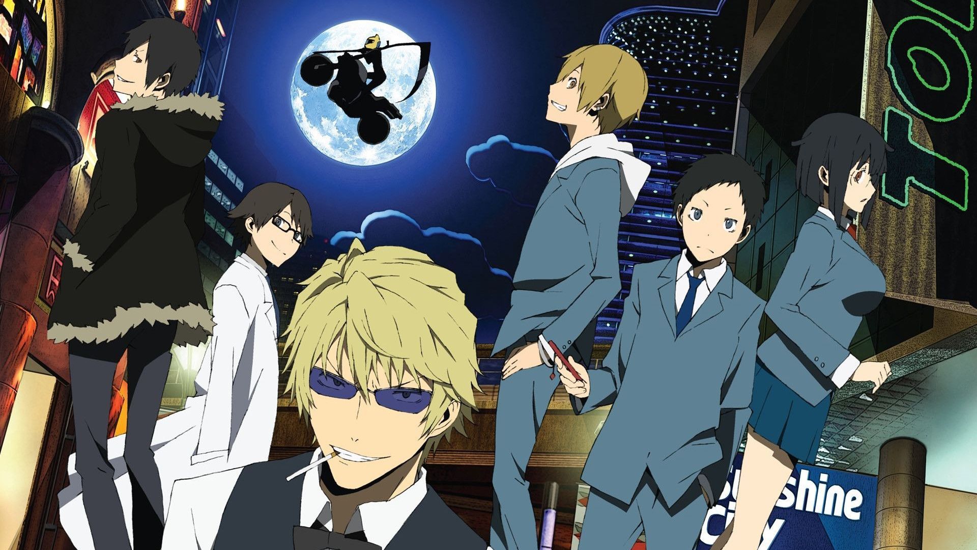 Cubierta de Durarara!!