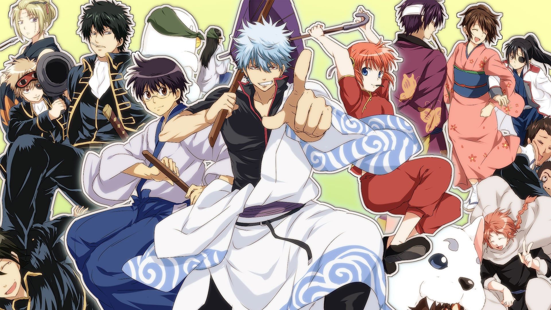 Cubierta de Gintama