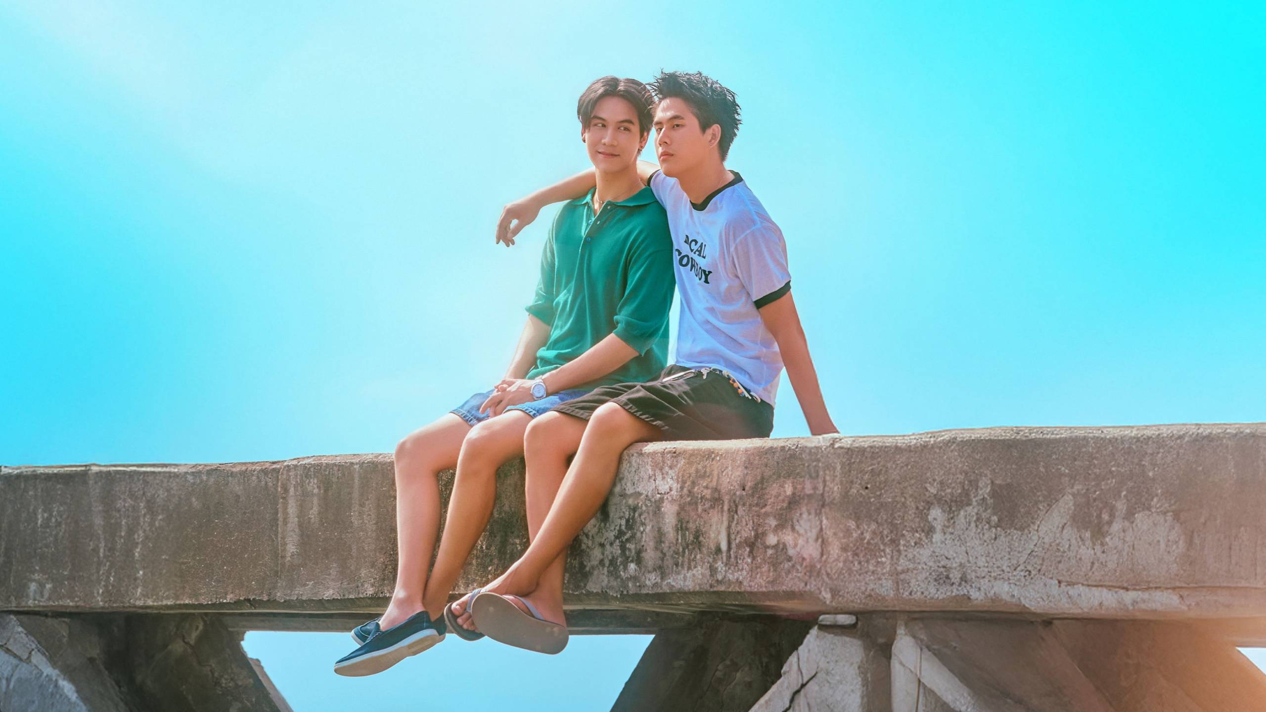 Cubierta de That Summer