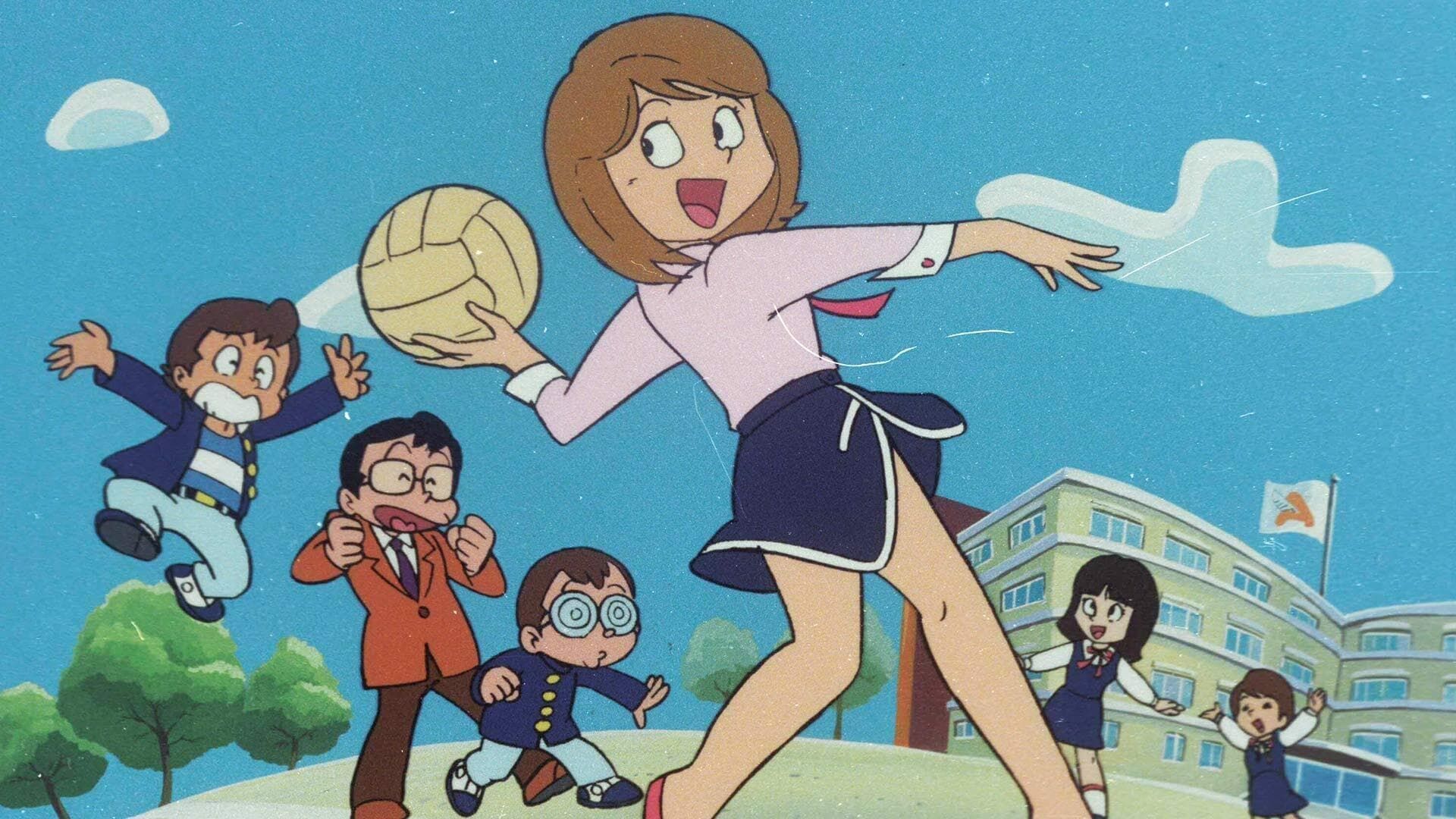 Cubierta de Miss Machiko