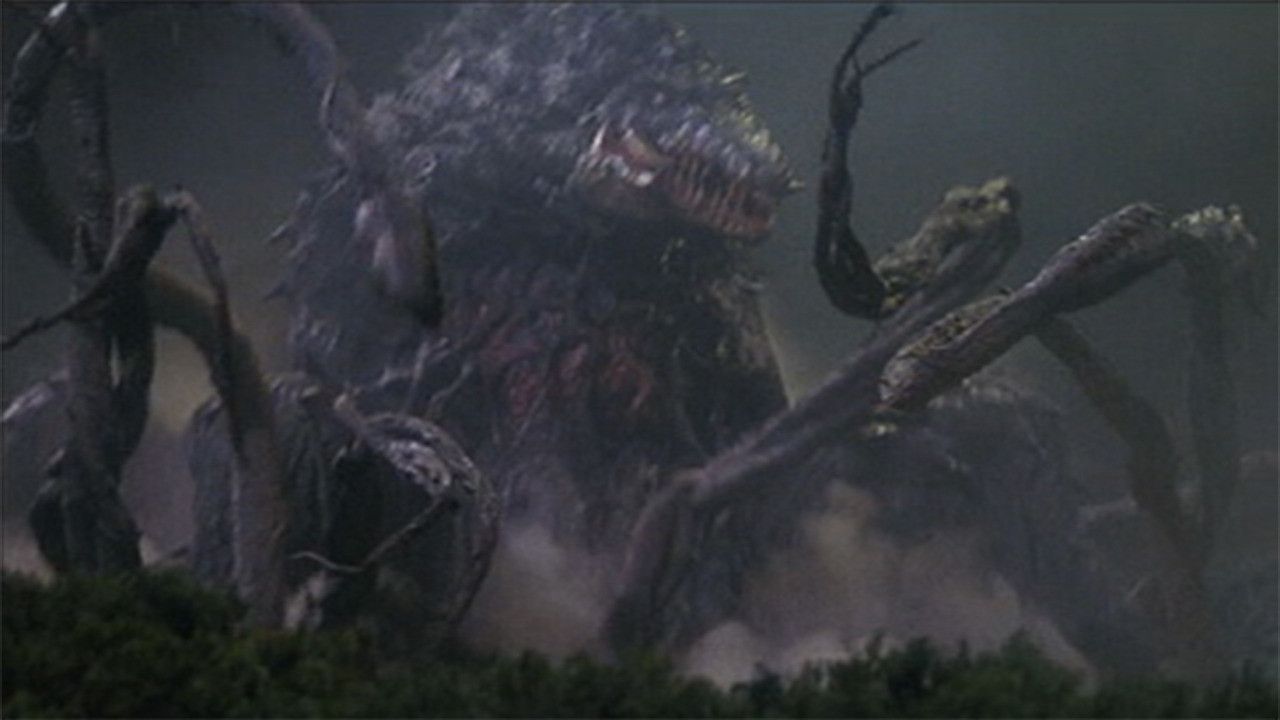 Cubierta de Godzilla contra Biollante