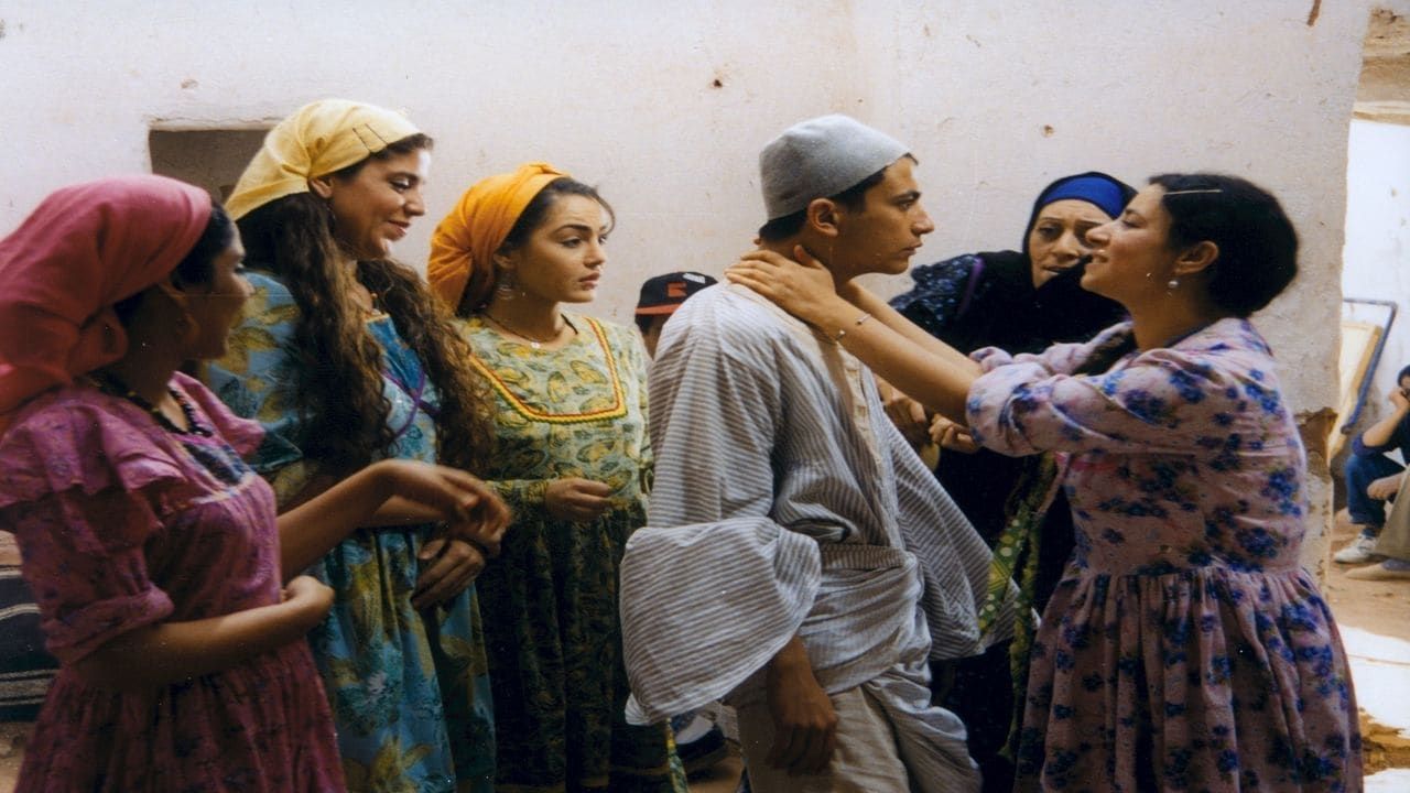 Cubierta de Arak el-balah