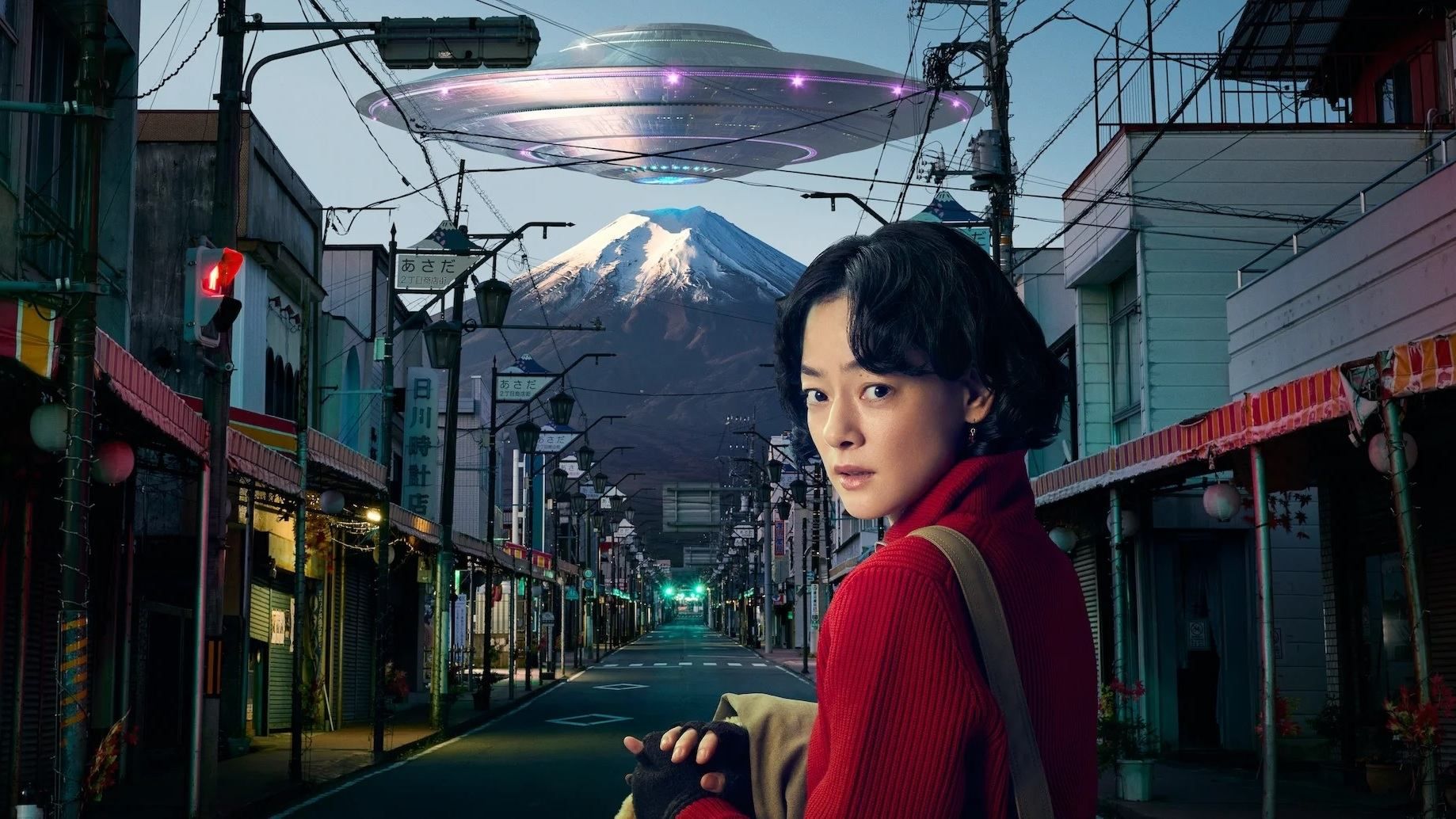 Cubierta de The Hot Spot