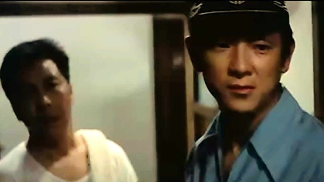 Cubierta de Furia asesina