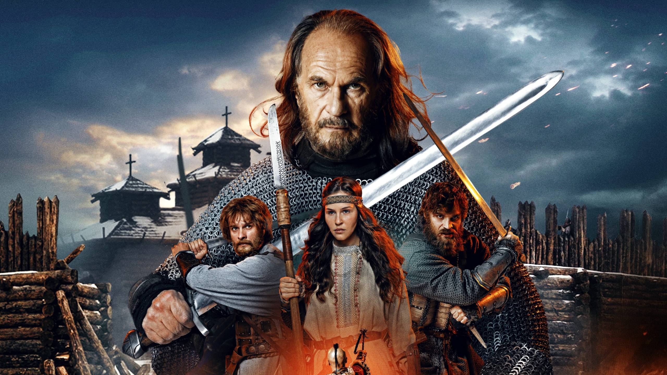 Cubierta de Los salvajes