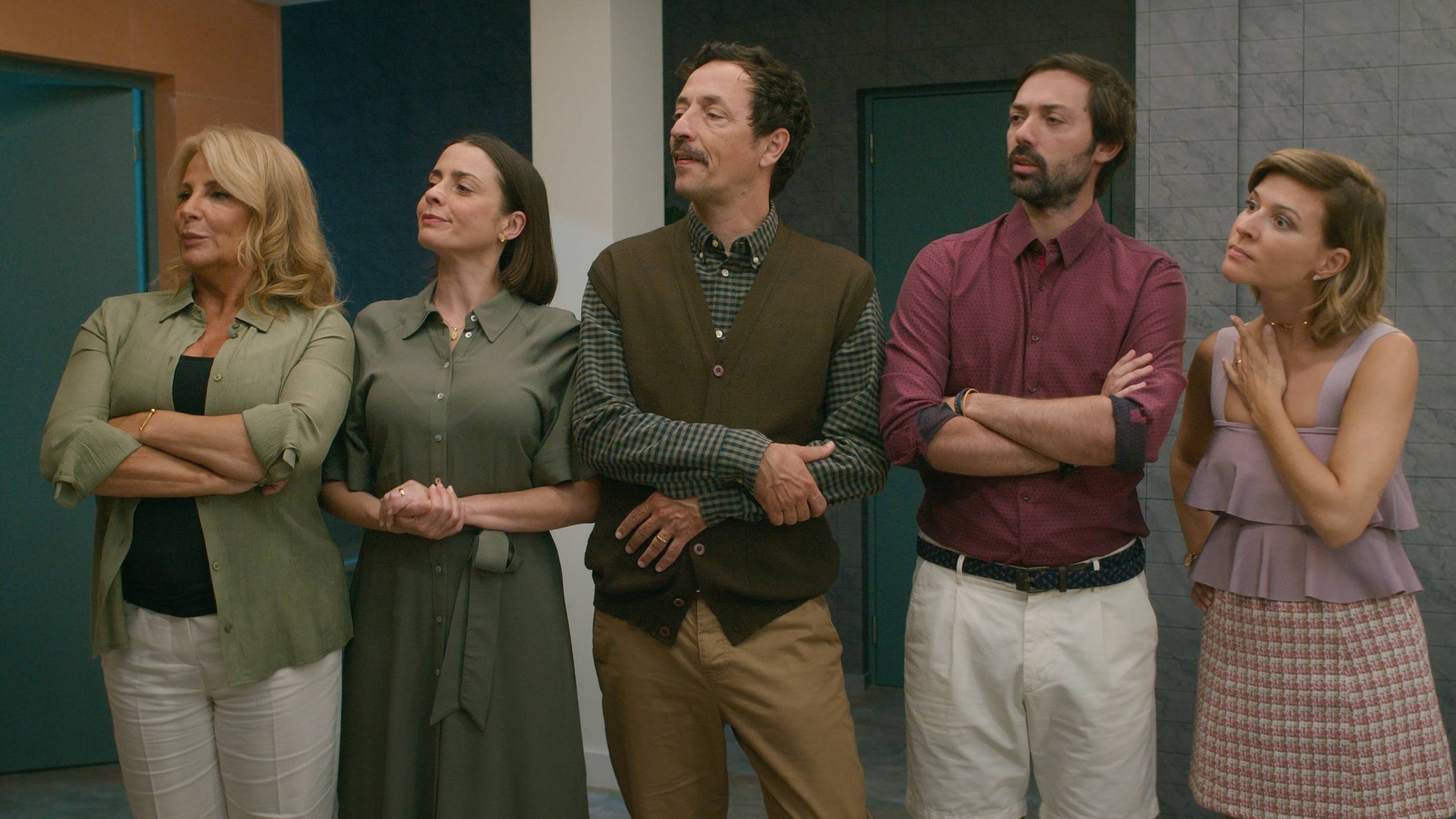 Cubierta de La que se avecina: Portugal