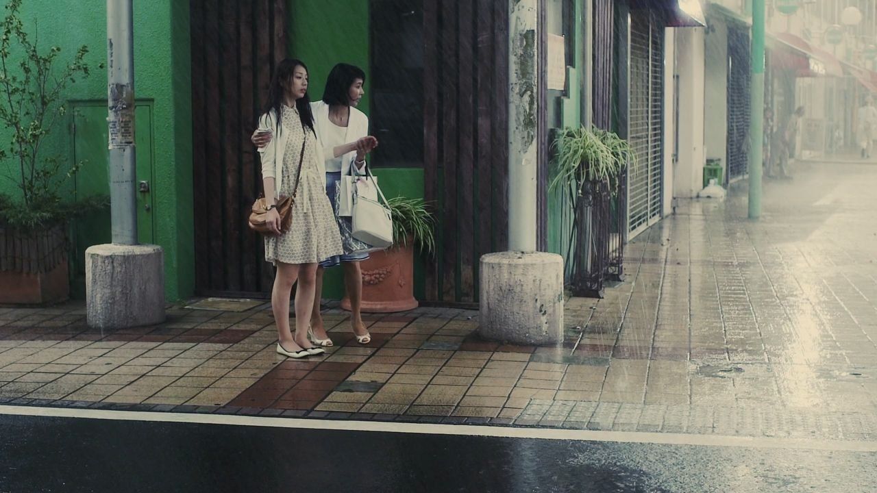 Cubierta de Blindly in Love