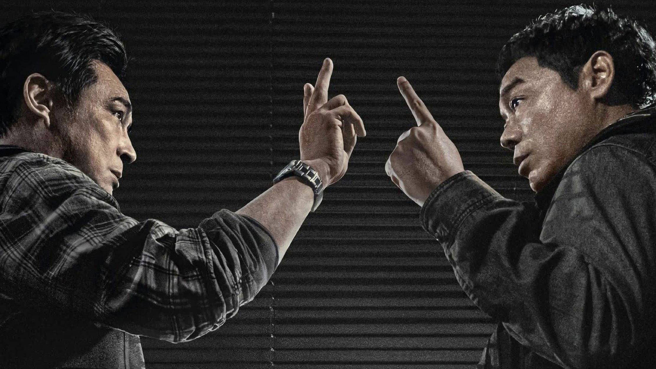 Cubierta de Crisis Negotiators