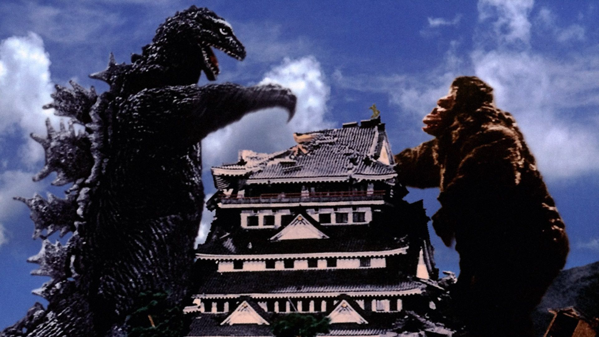 Cubierta de King Kong contra Godzilla