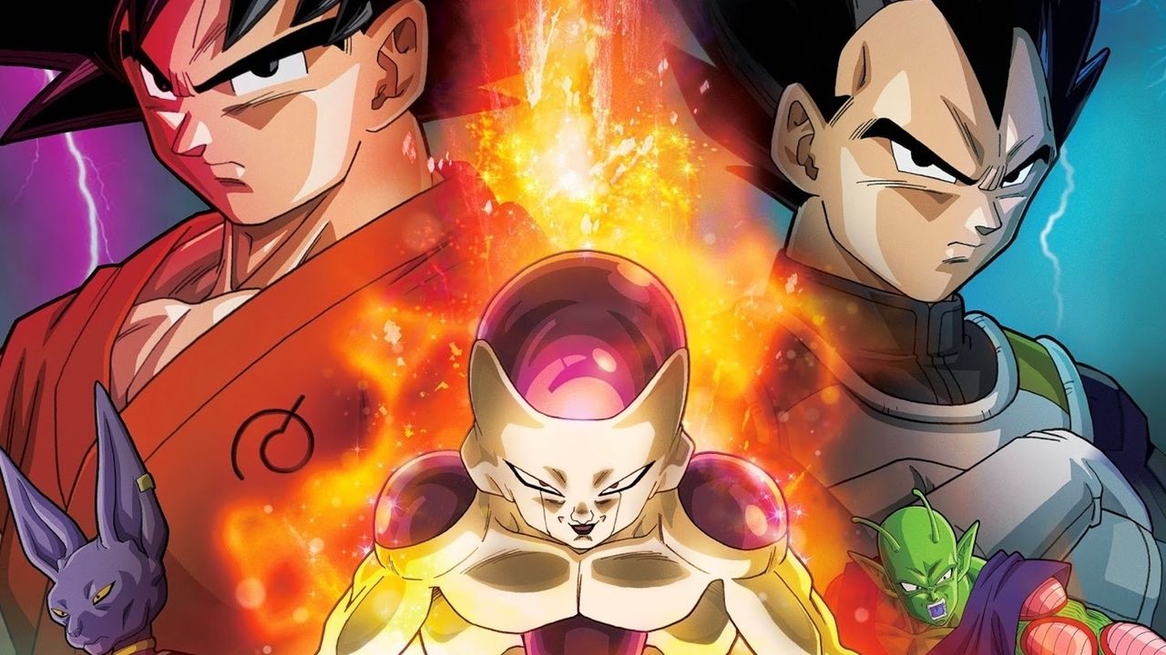 Cubierta de Dragon Ball Z: La Resurrección de F