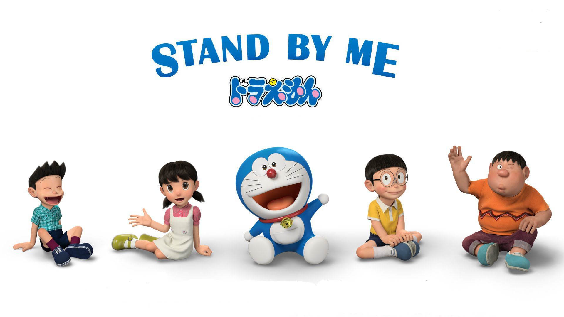 Cubierta de Stand by Me Doraemon