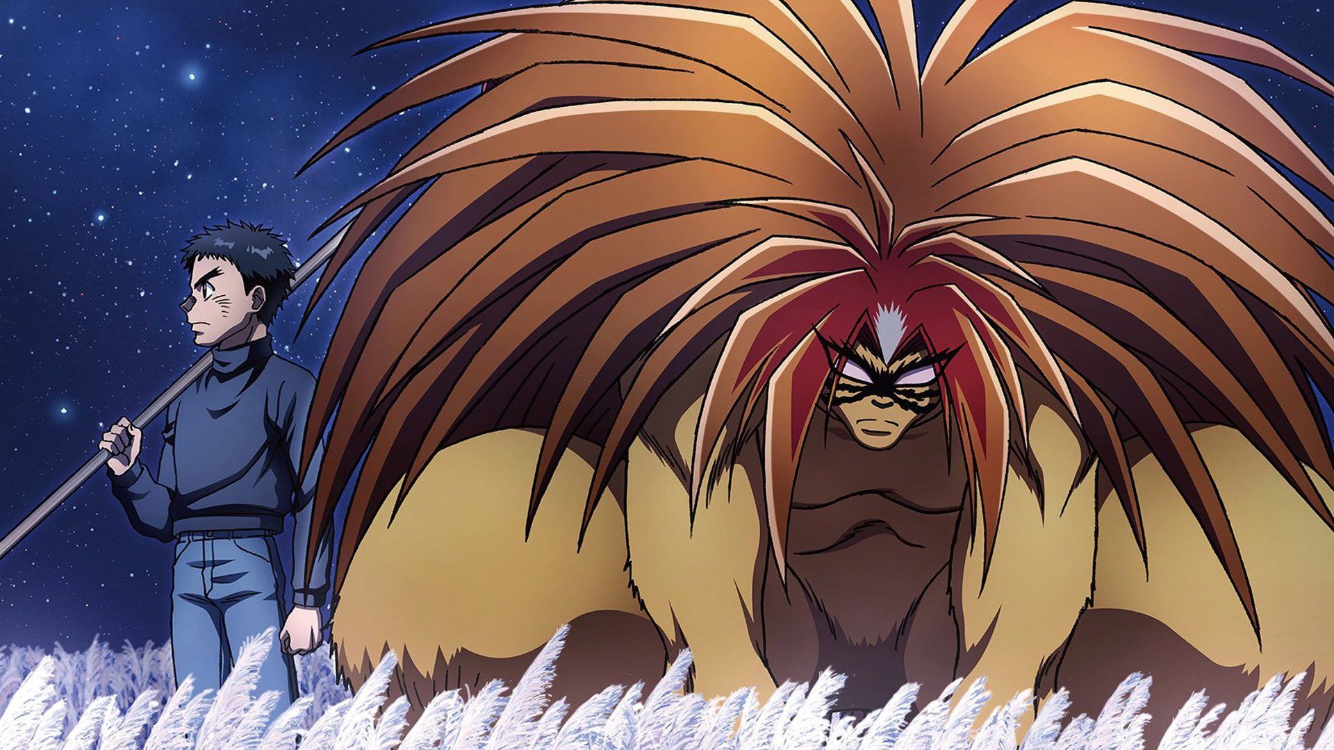 Cubierta de Ushio & Tora