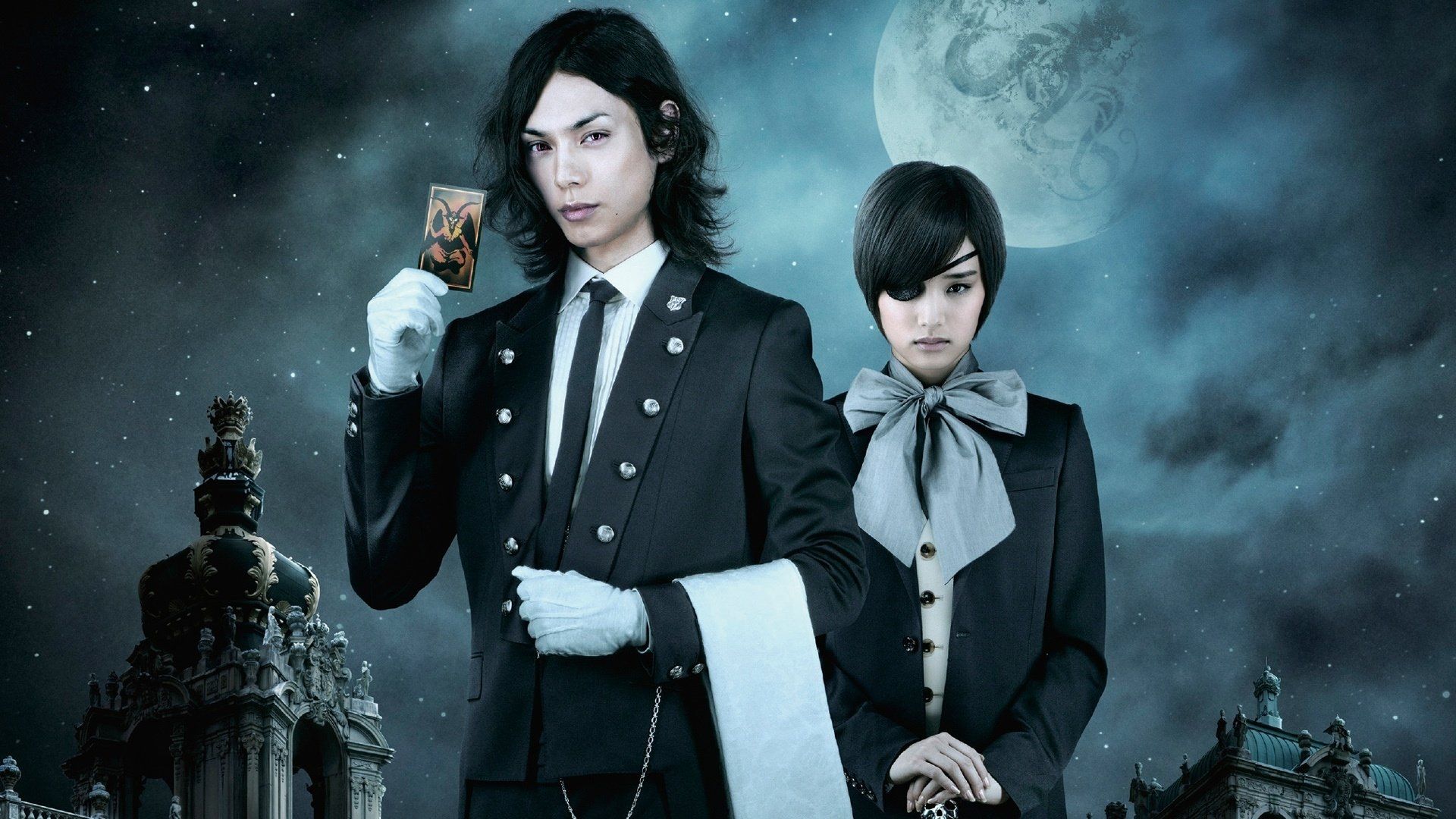 Cubierta de Black Butler