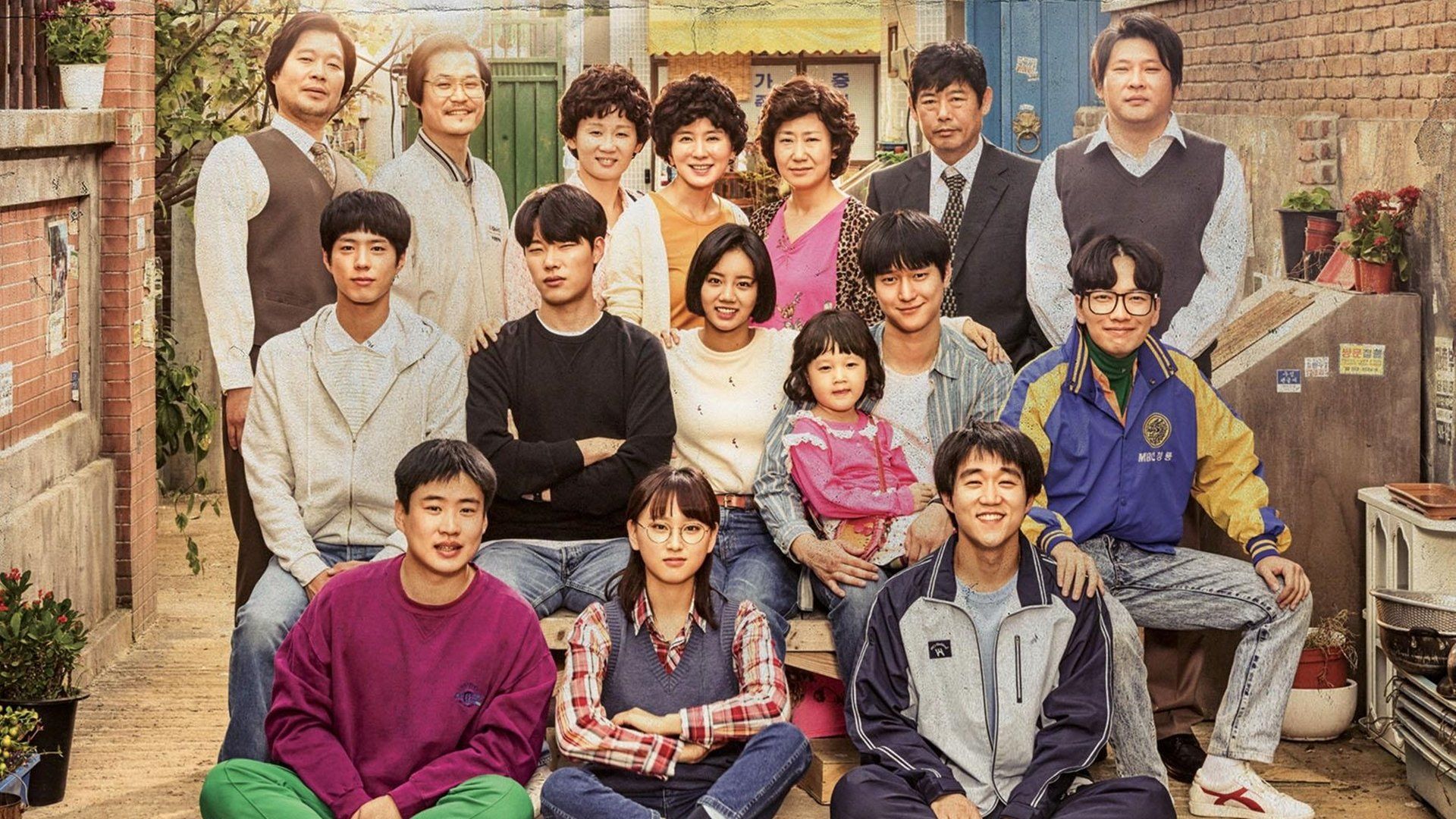 Cubierta de Reply 1988