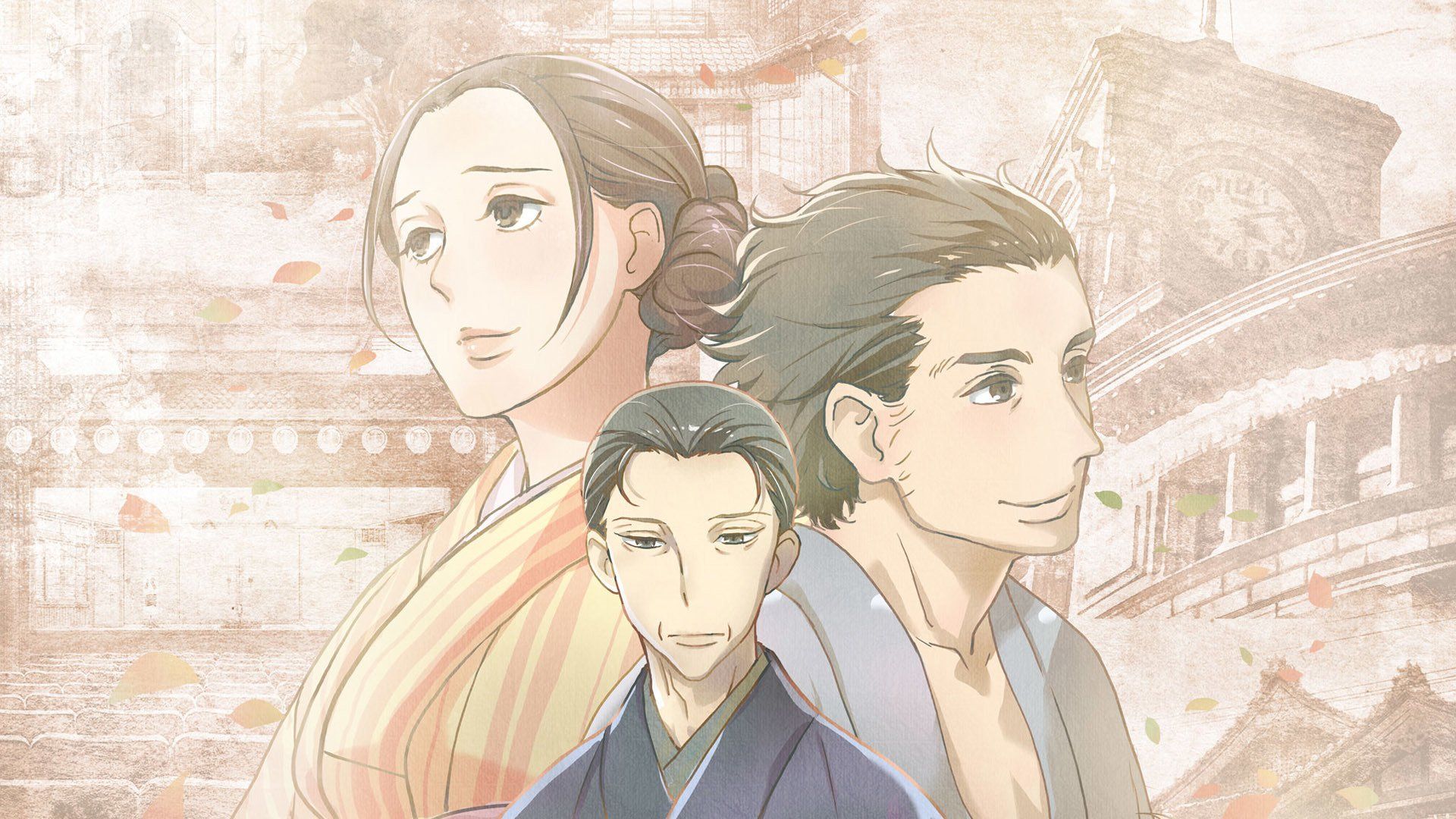 Cubierta de Shouwa Genroku Rakugo Shinjuu