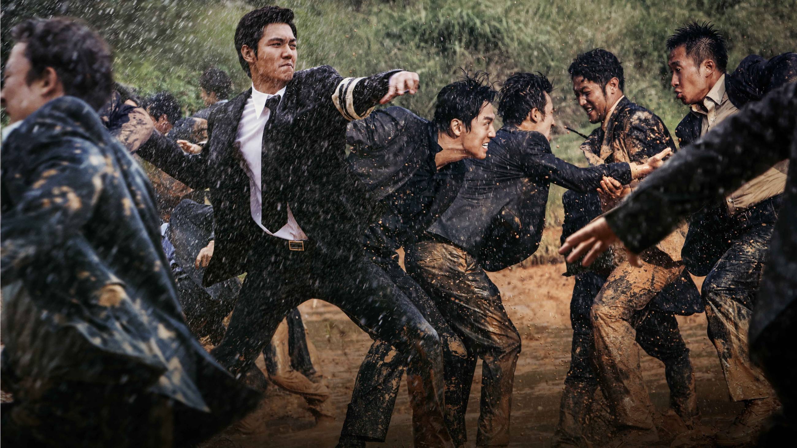 Cubierta de Gangnam Blues