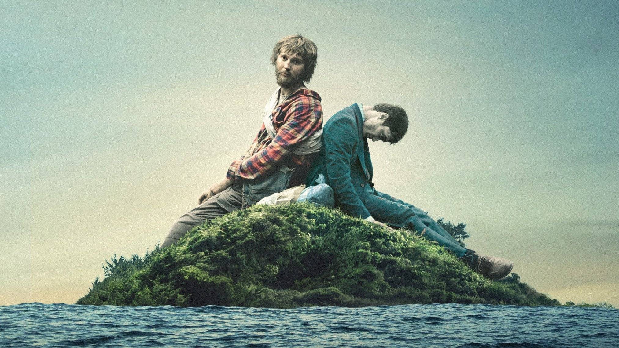 Cubierta de Swiss Army Man