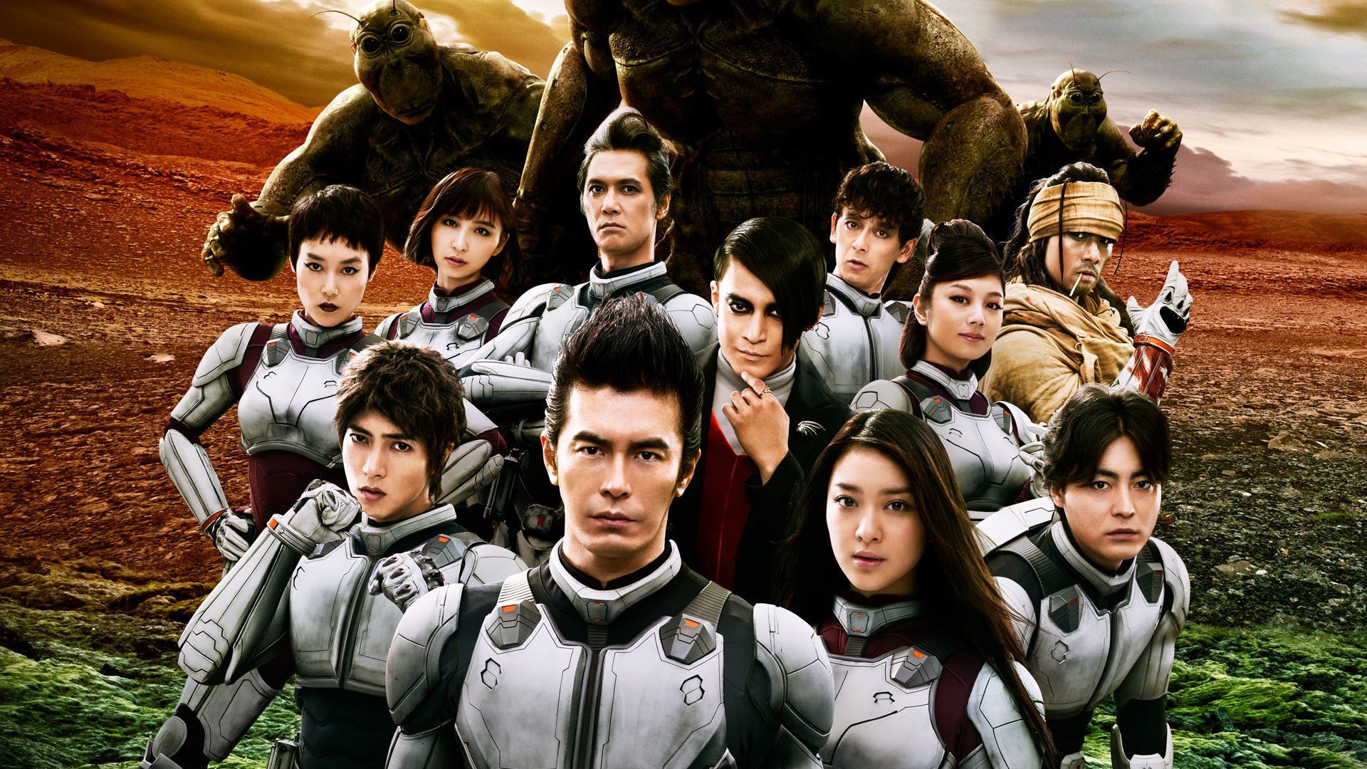 Cubierta de Terra Formars