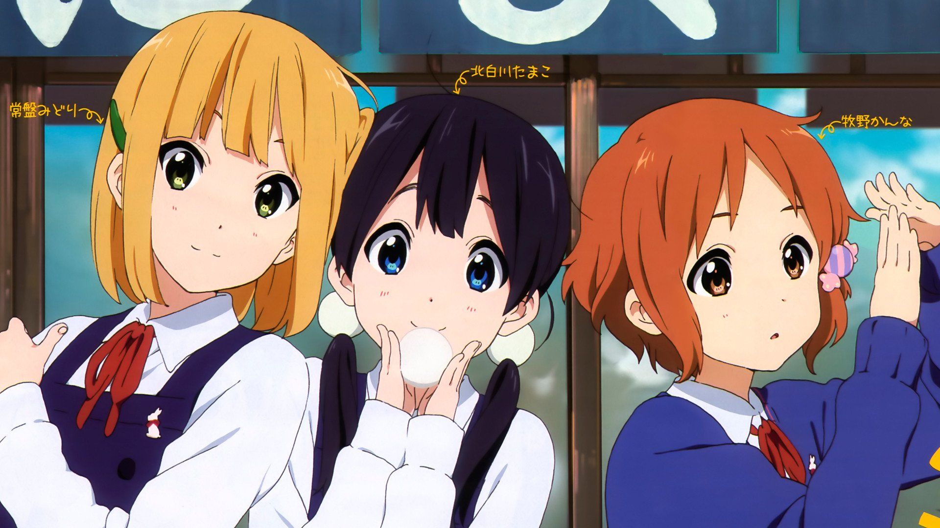 Cubierta de Tamako Market