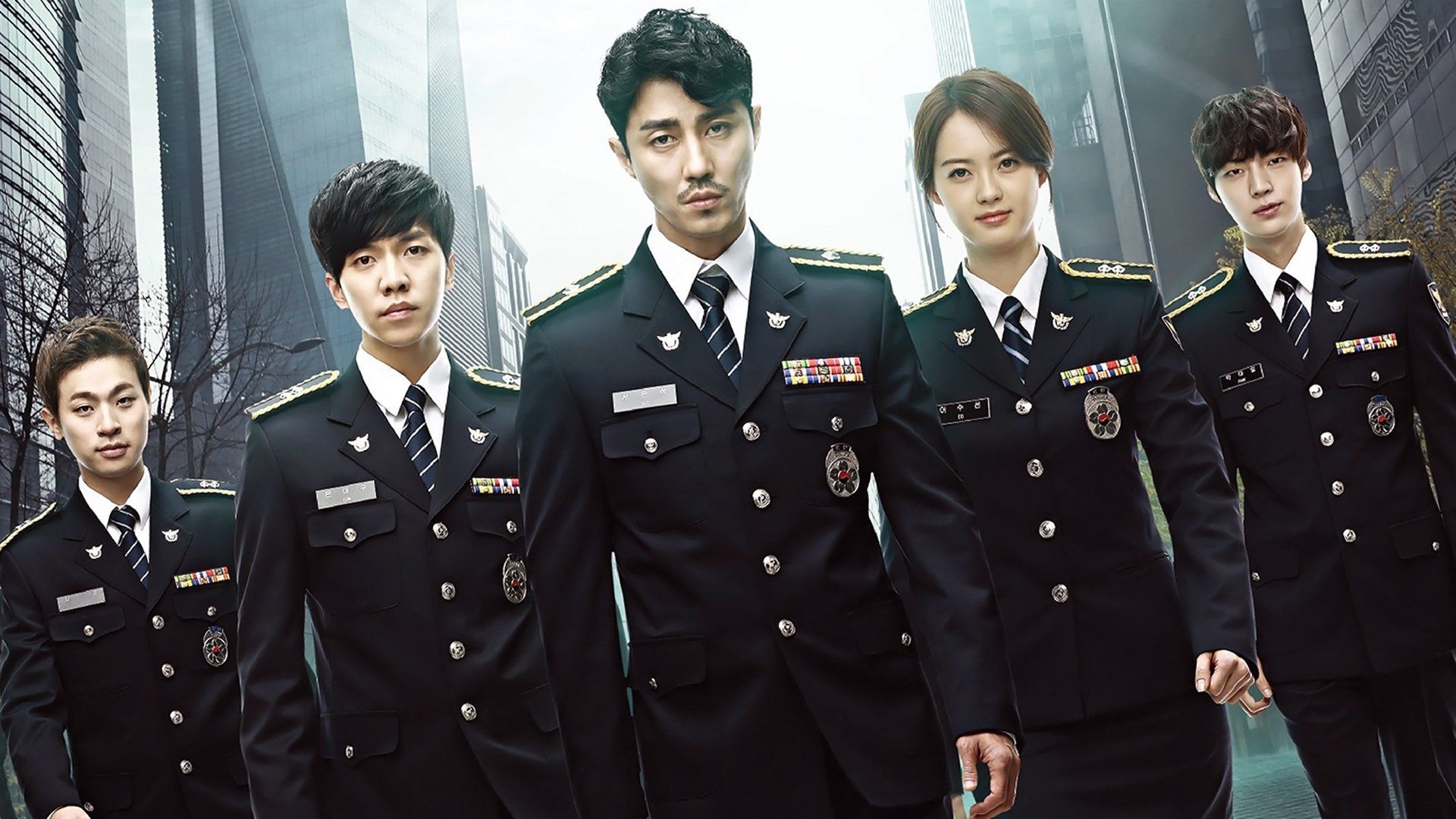 Cubierta de You\'re All Surrounded