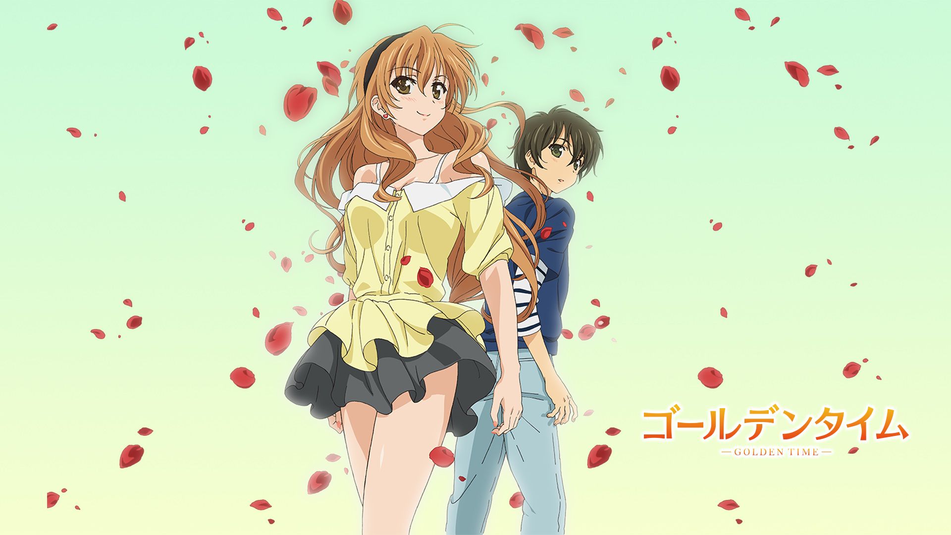 Cubierta de Golden Time