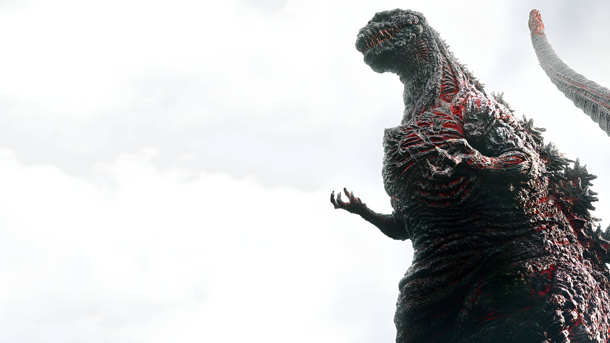 Cubierta de Shin Godzilla