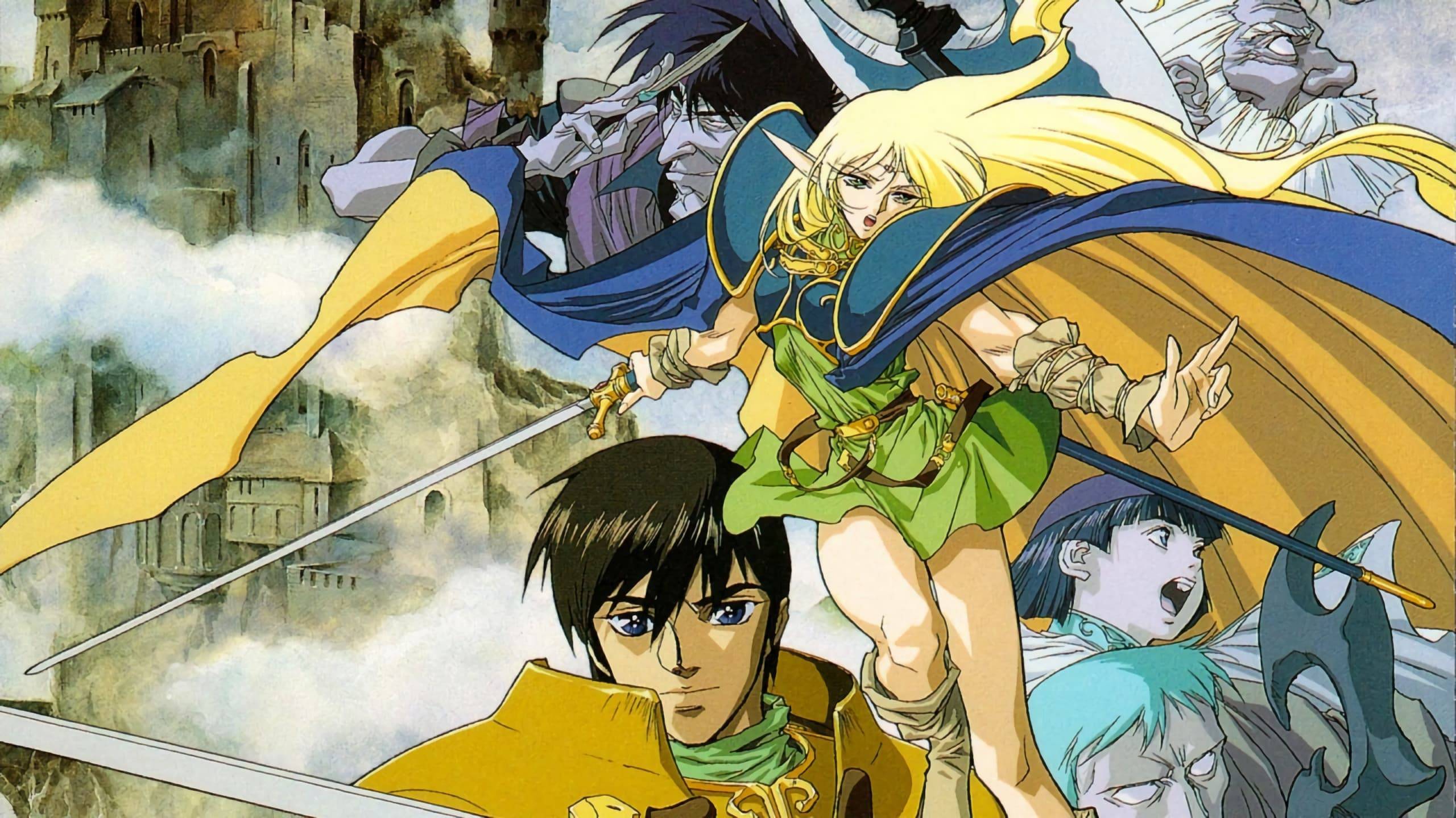 Cubierta de Las crónicas de Lodoss (Record of Lodoss War)