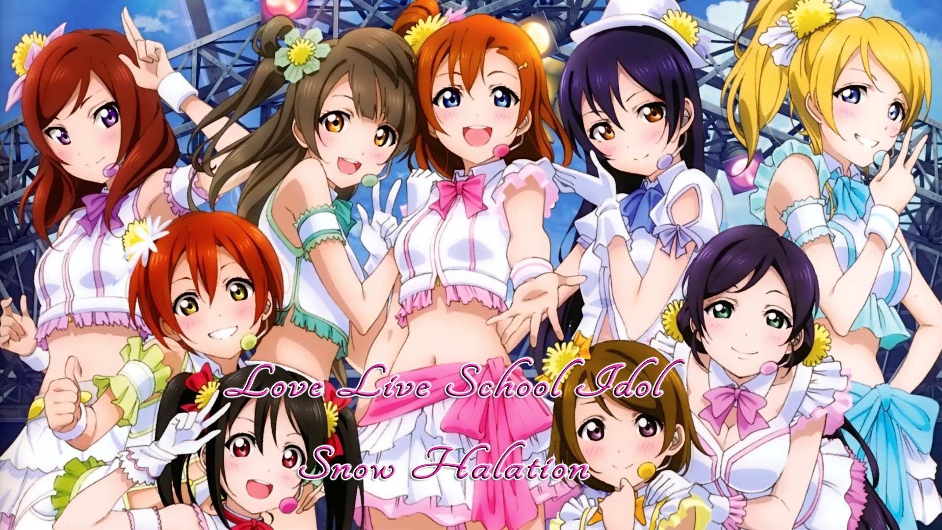 Cubierta de Love Live! School Idol Project