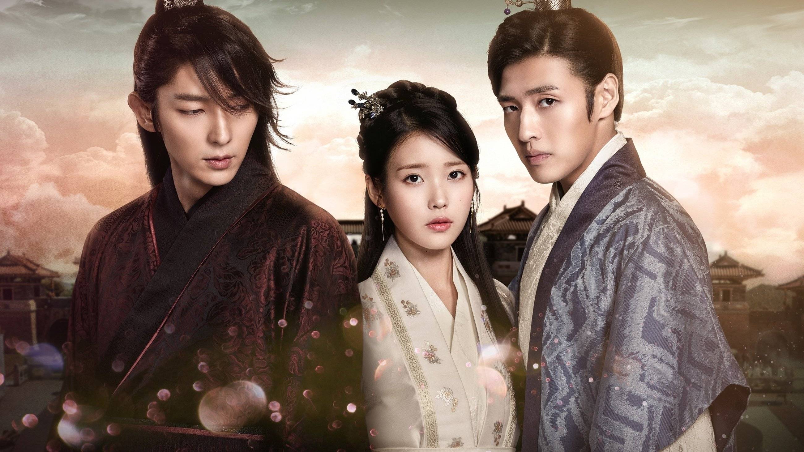 Cubierta de Moon Lovers: Scarlet Heart Ryeo