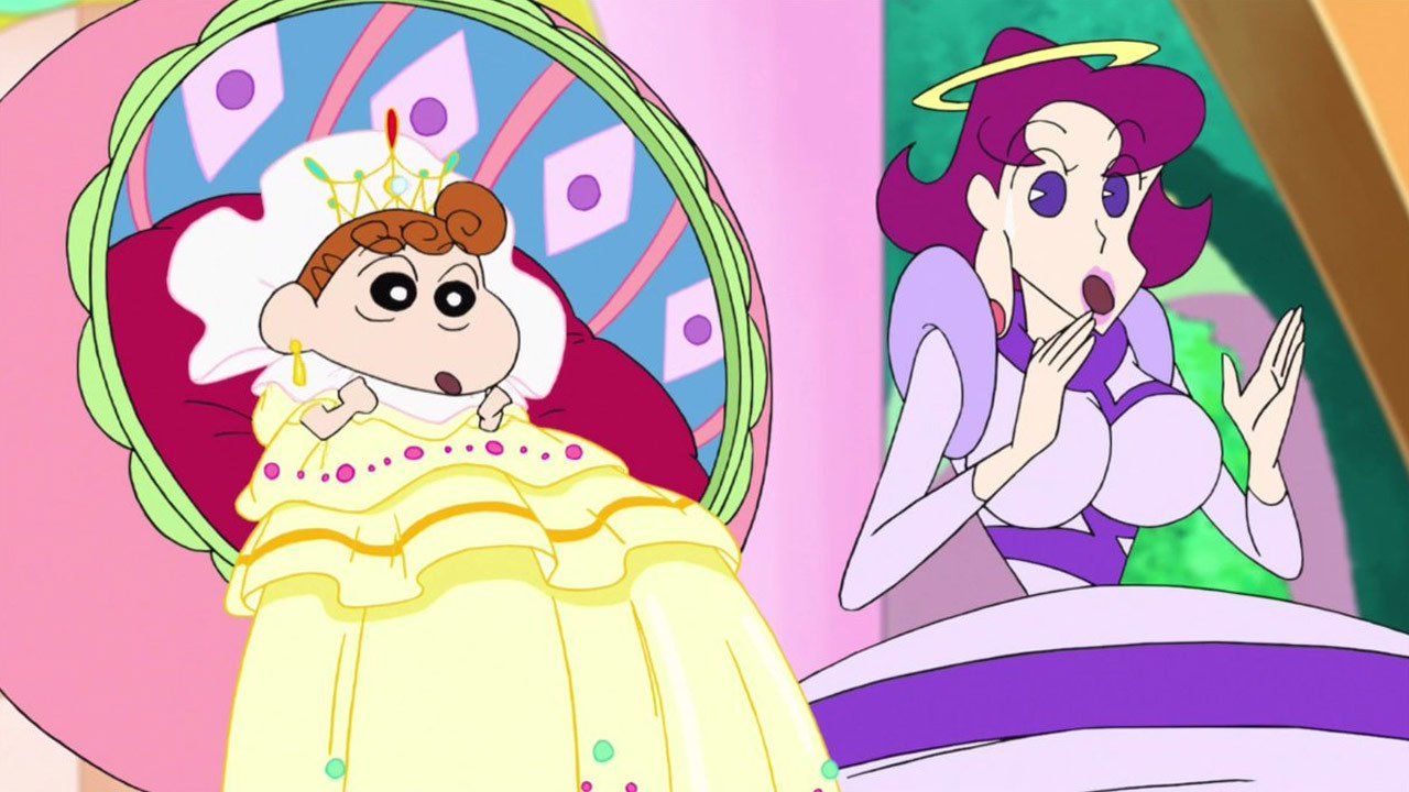 Cubierta de Shin Chan y la Princesa del Espacio