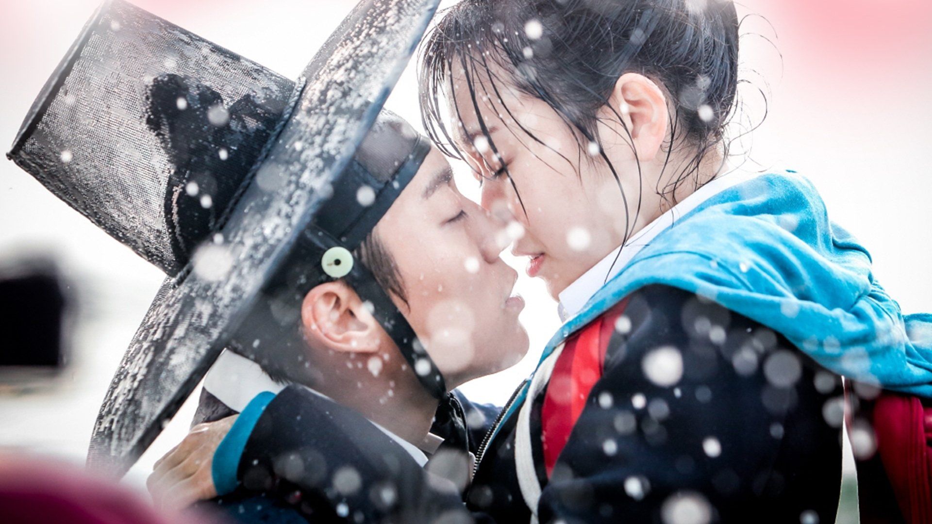 Cubierta de Splash Splash Love