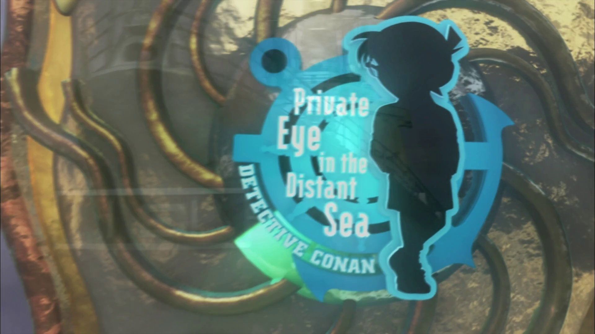 Cubierta de Detective Conan 17: Private Eye in the Distant Sea