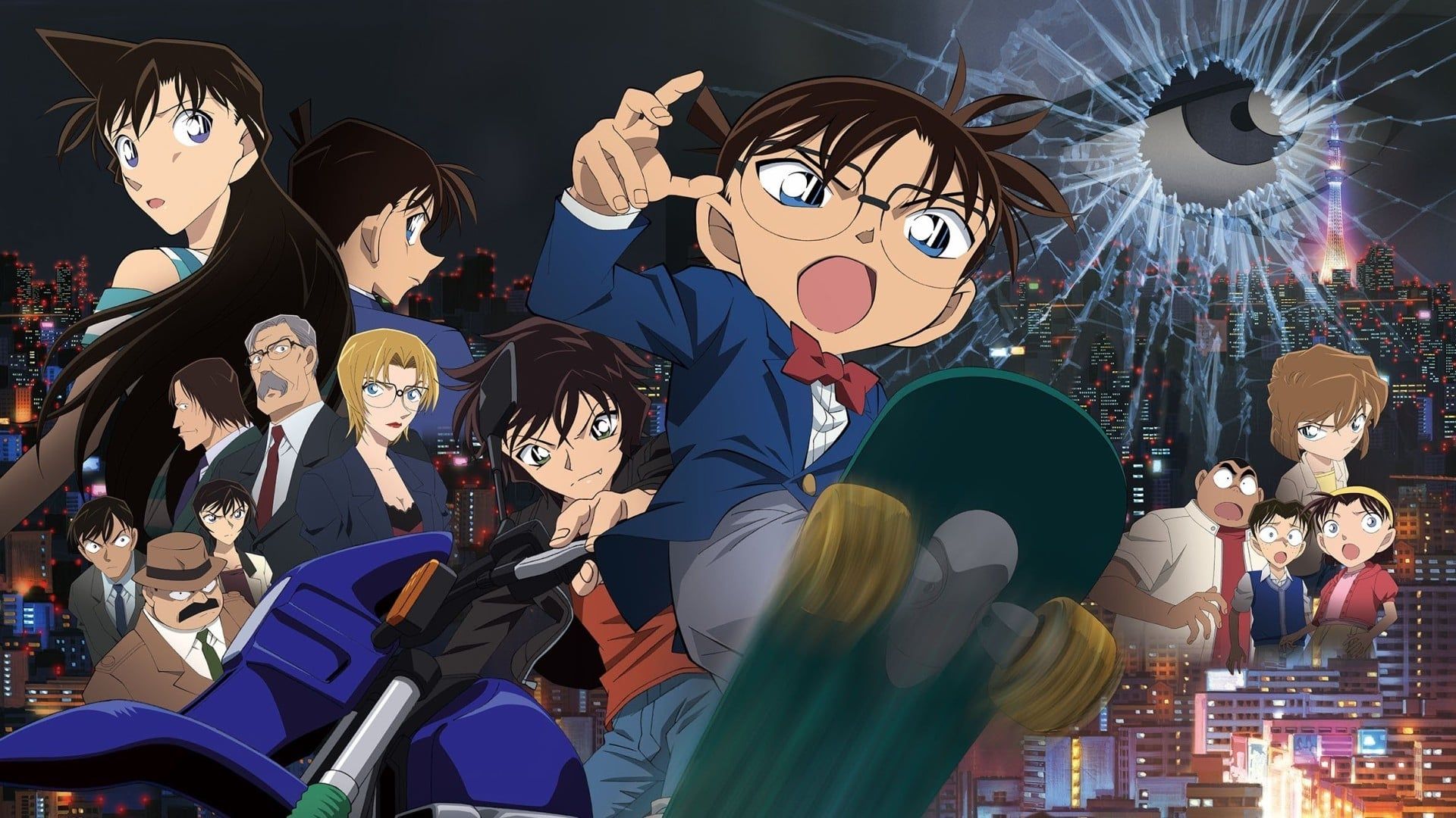 Cubierta de Detective Conan 18: Sniper From Another Dimension