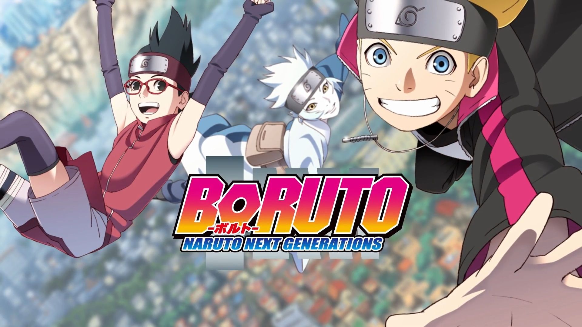 Cubierta de Boruto: Naruto Next Generations