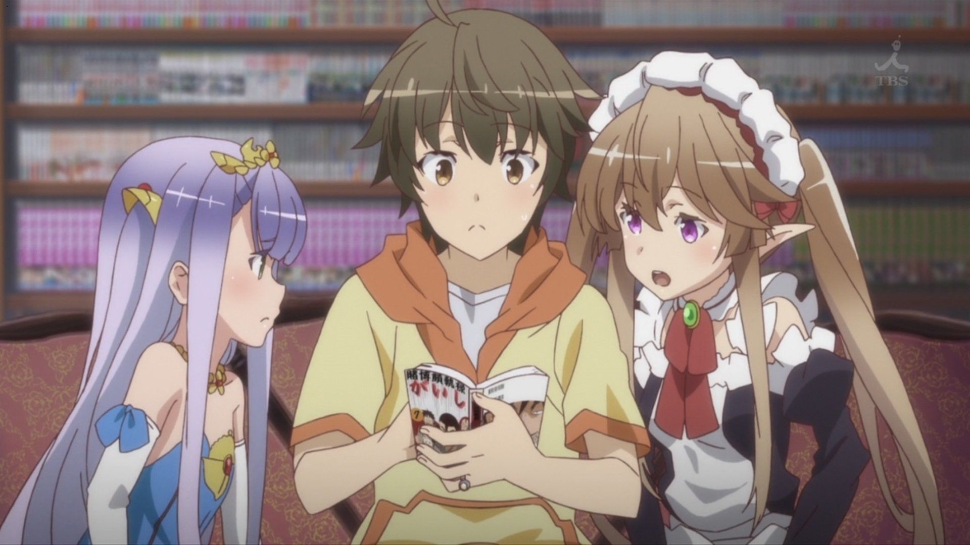 Cubierta de Outbreak Company