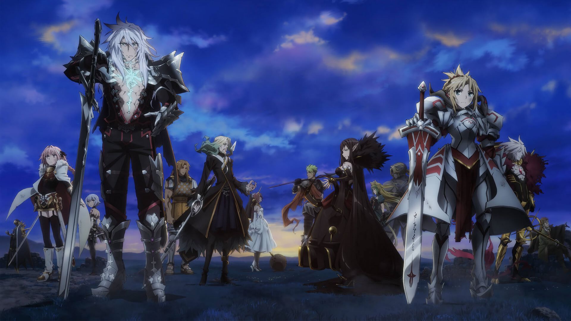 Cubierta de Fate/Apocrypha