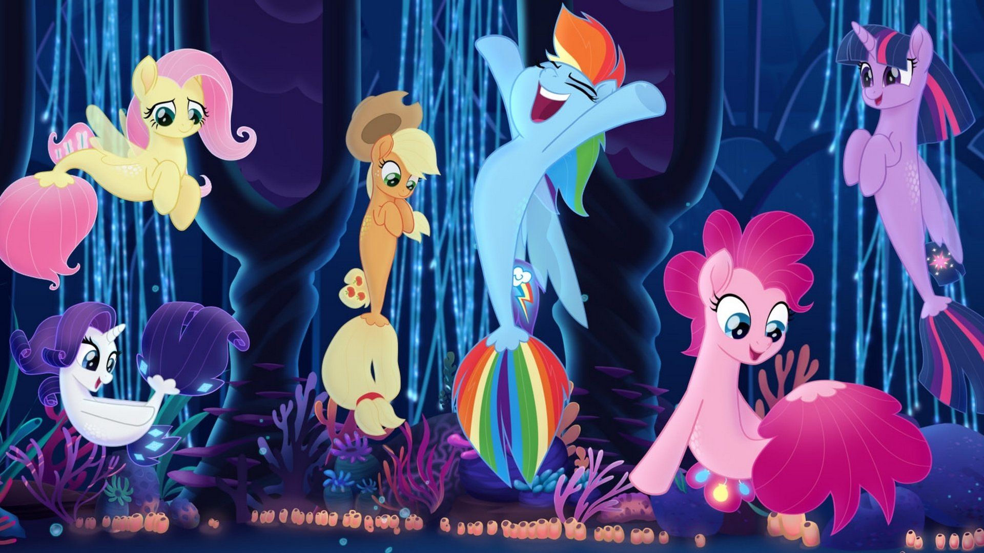Cubierta de My Little Pony: La Película