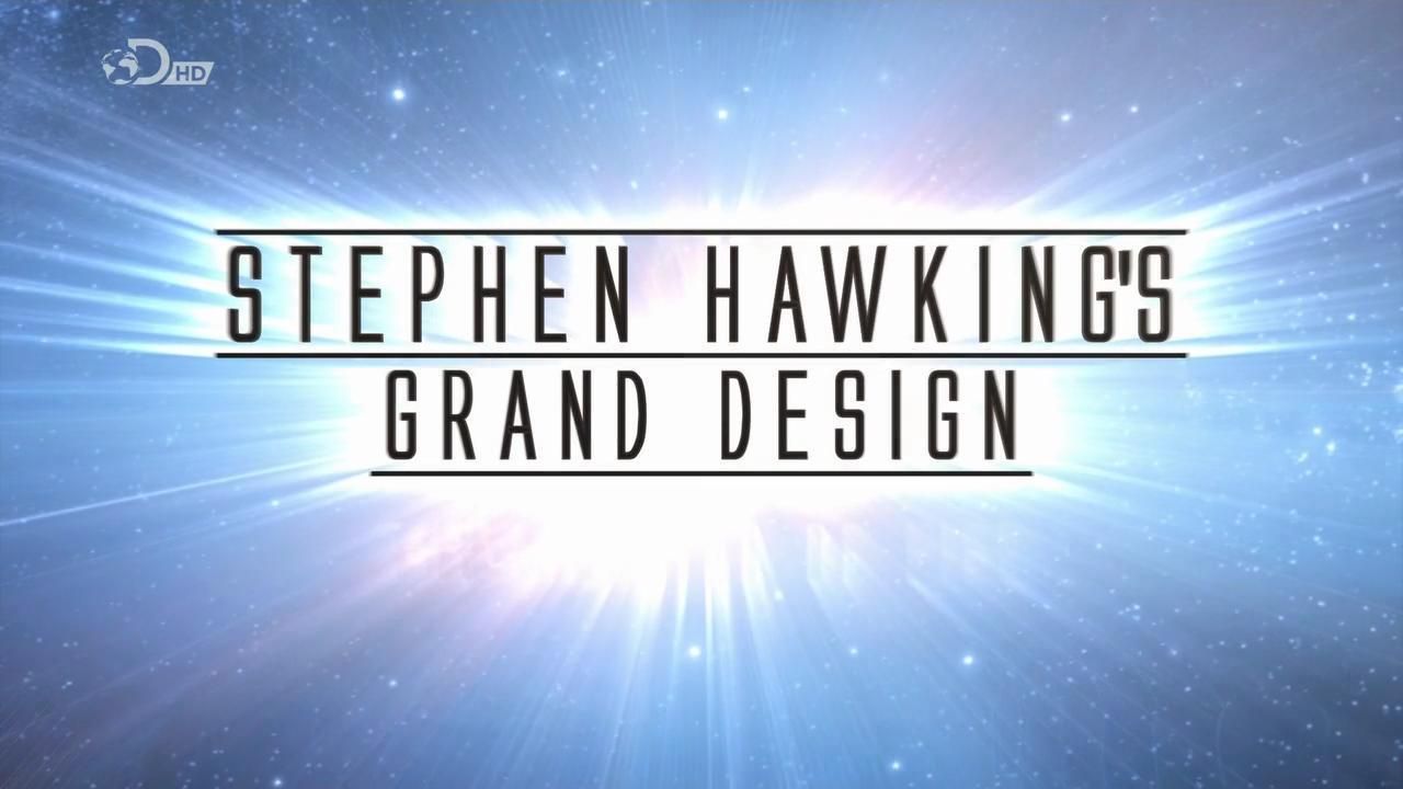 Cubierta de El gran diseño de Stephen Hawking