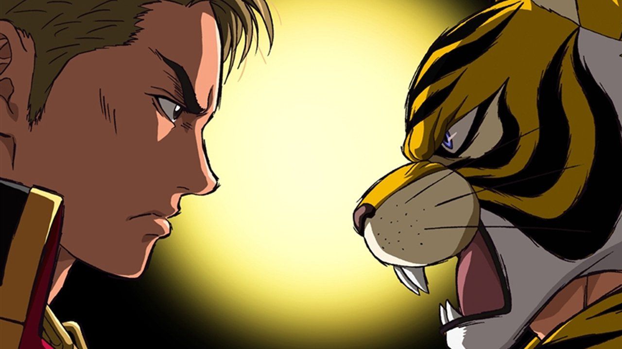 Cubierta de Tiger Mask W